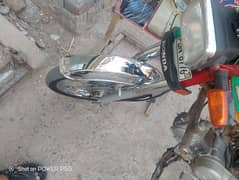 super