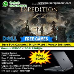 Build Now Better then Playstation 5 Compatible Gaming PC