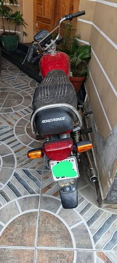 Road Prince 70 Passion