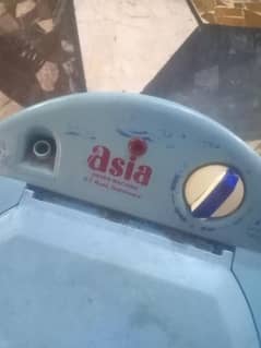asia