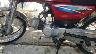 honda cd 70