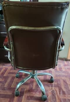 Sitting Chair