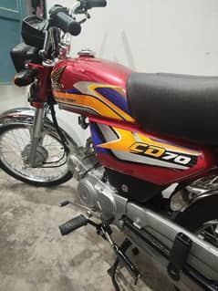 CD 70 brand new. . contact number. 03107136018