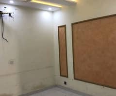 Flat