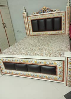 King bed
