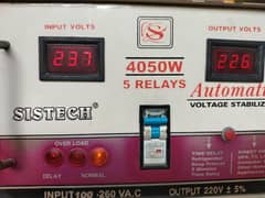 SISTECH