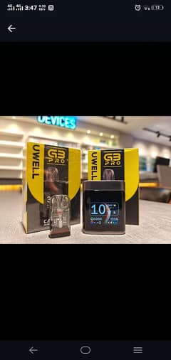 all Vape are available