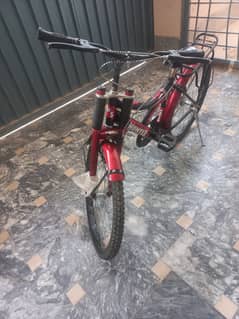 Bicycle