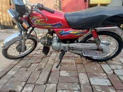 United 70cc