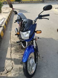Honda pridor