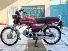 Cd 70 urgent for sale