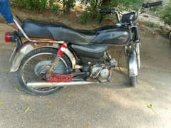 Honda 70 2003 model