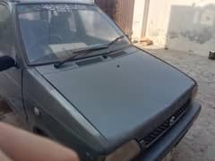 Mehran