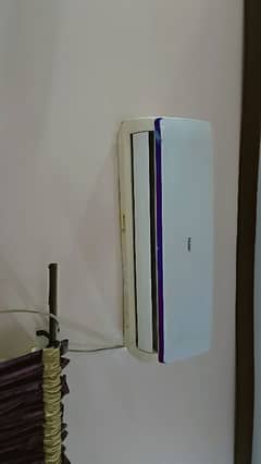 Haier