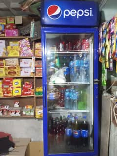 papsi chalar bastcandshan03125438603