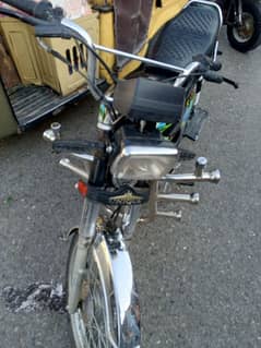 UNIQUE UD 70 FOR SALE