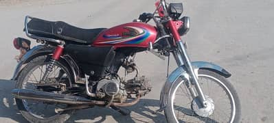 United bike 2017 model for sale