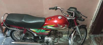 Honda 70 Model 2022
