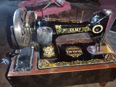 slai machin