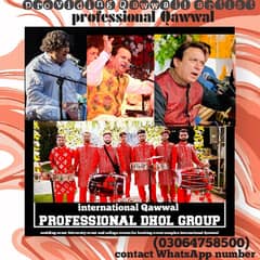 Qawali Night, Wedding Event, Birthday, Fuji Pipe band baja, Dhol Group