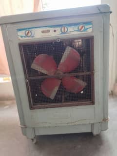 used