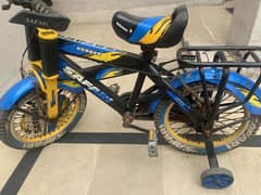 Kids Cycle