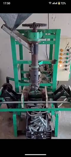 Blow Molding Automatic Machine