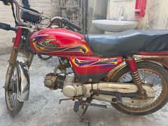 United bike 2021 model