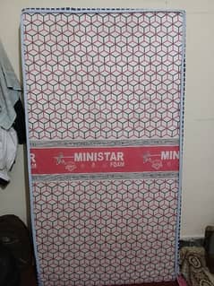Mattress single medicated