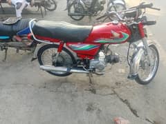Honda CD 70 2017
