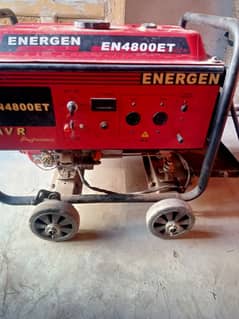4KVA