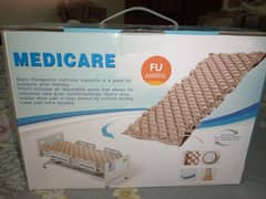 air mattress