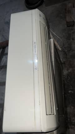 mitsubishi 1.5