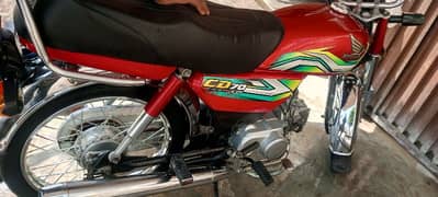 sale o  03107719110
