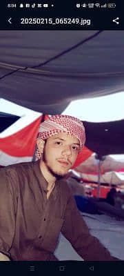 Salman Muneer