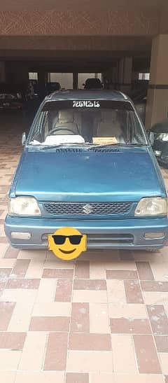 Suzuki Mehran VXR 2008