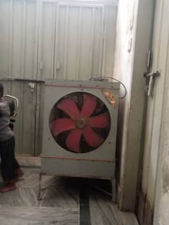 Air cooler