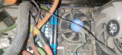 i7 3770+motherboard