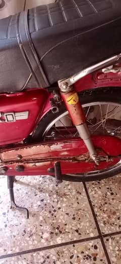 Full