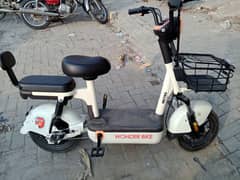 Electric kids Scooty