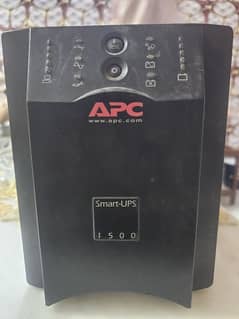 apc ups