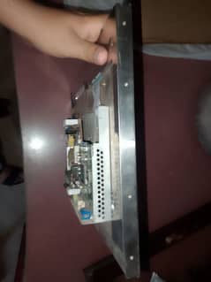 19 inch
