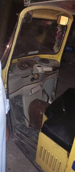 LODER RIKSHA