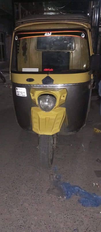 LODER RIKSHA 1