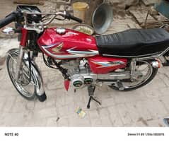 Honda 125 2016