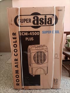 Super Asia air cooler model ECM-4500 plus