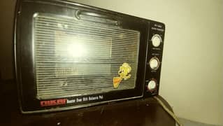 japani oven