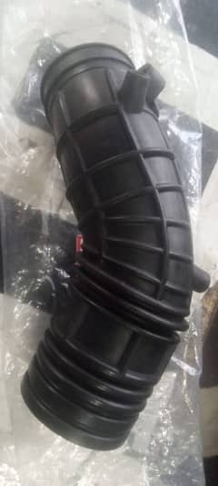 Air