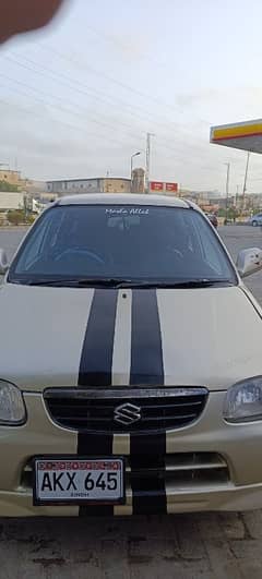 Suzuki Alto vxr