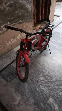 Cycle for Sale